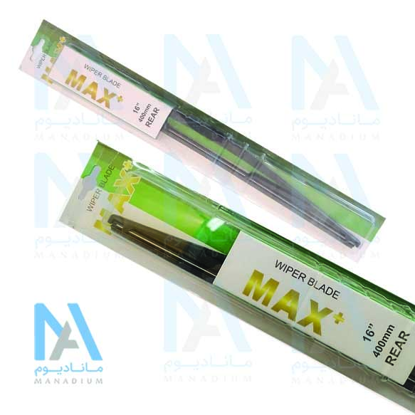 تیغه عقب ساندرو 16 MAX